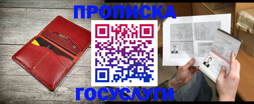 форма 3 в Саяногорске